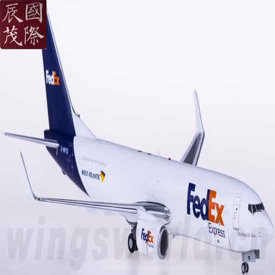 International Express de la Chine vers l'Irak expédiant le transitaire DHL/UPS